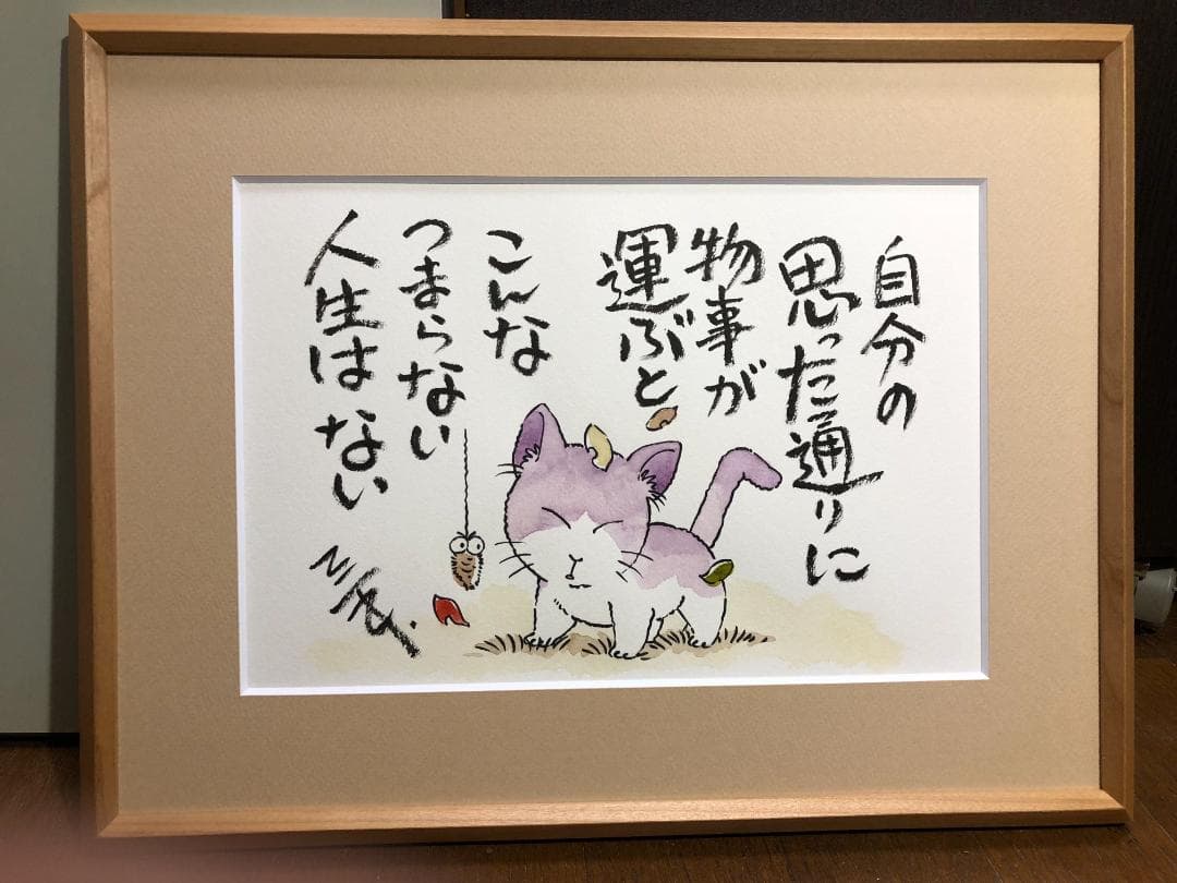 おかちゃん専用ページ