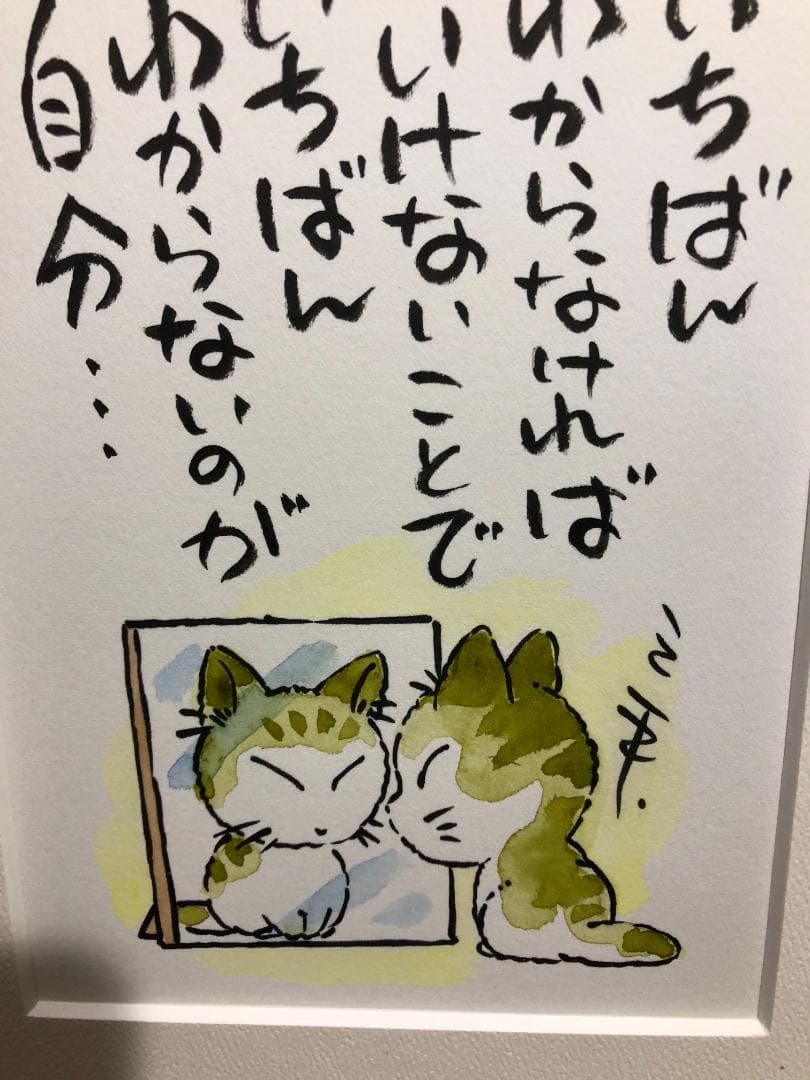 おかちゃん専用ページ