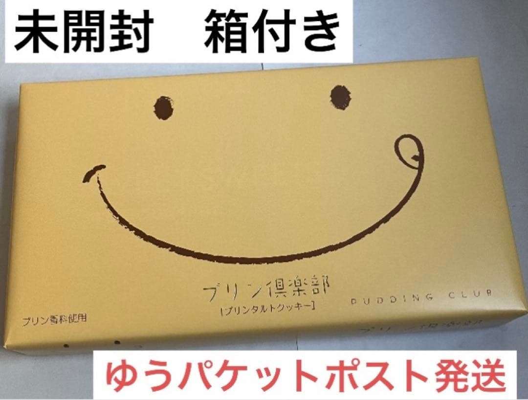 crane 　１０点おまとめ