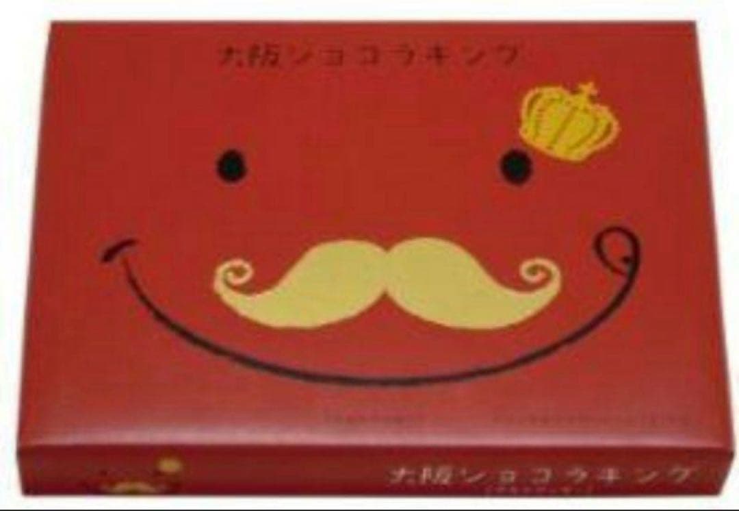 crane 　１０点おまとめ