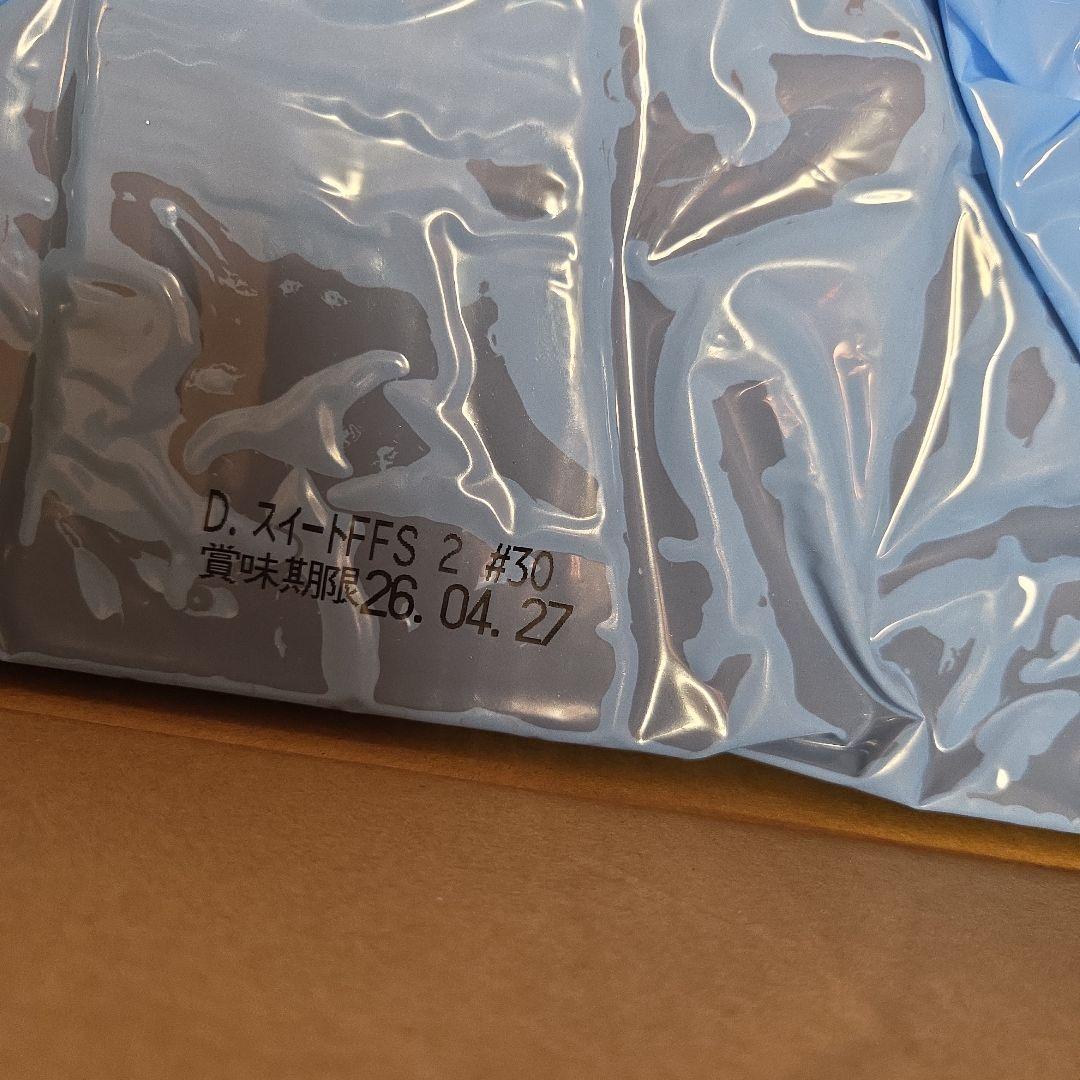 準チョコレート10K