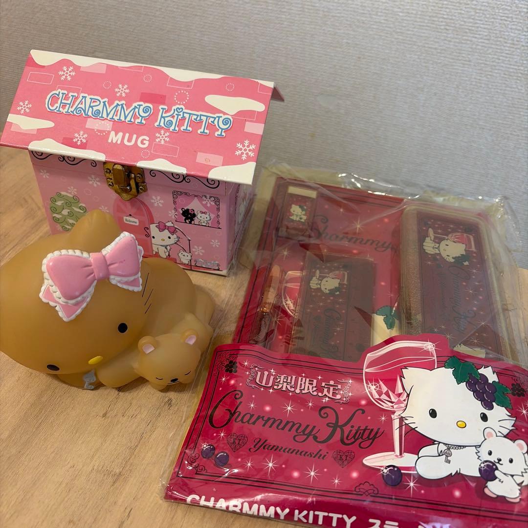 Charmmy Kitty チャーミーキティ 文具セット　ライト　ハウス　レア