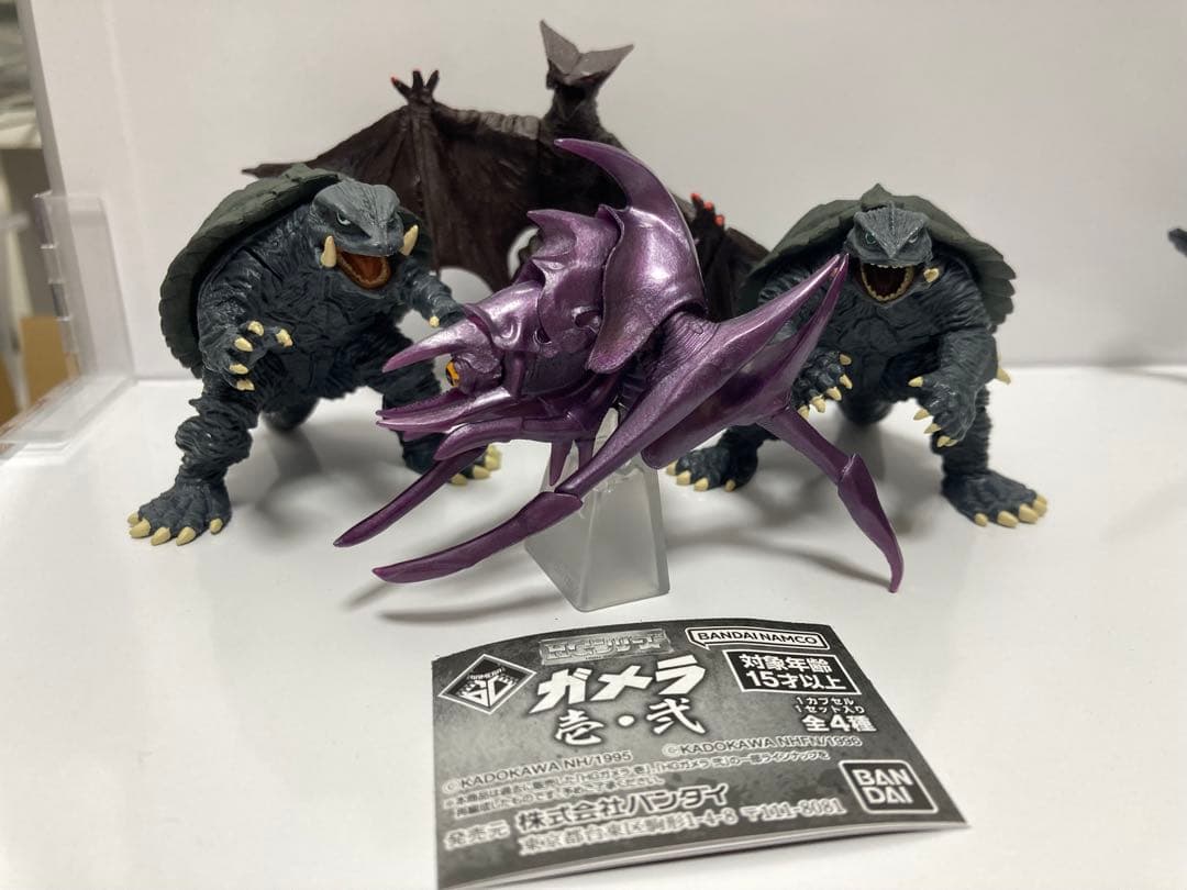 ガシャポンHG ゴジラ　ガメラ　15体セット