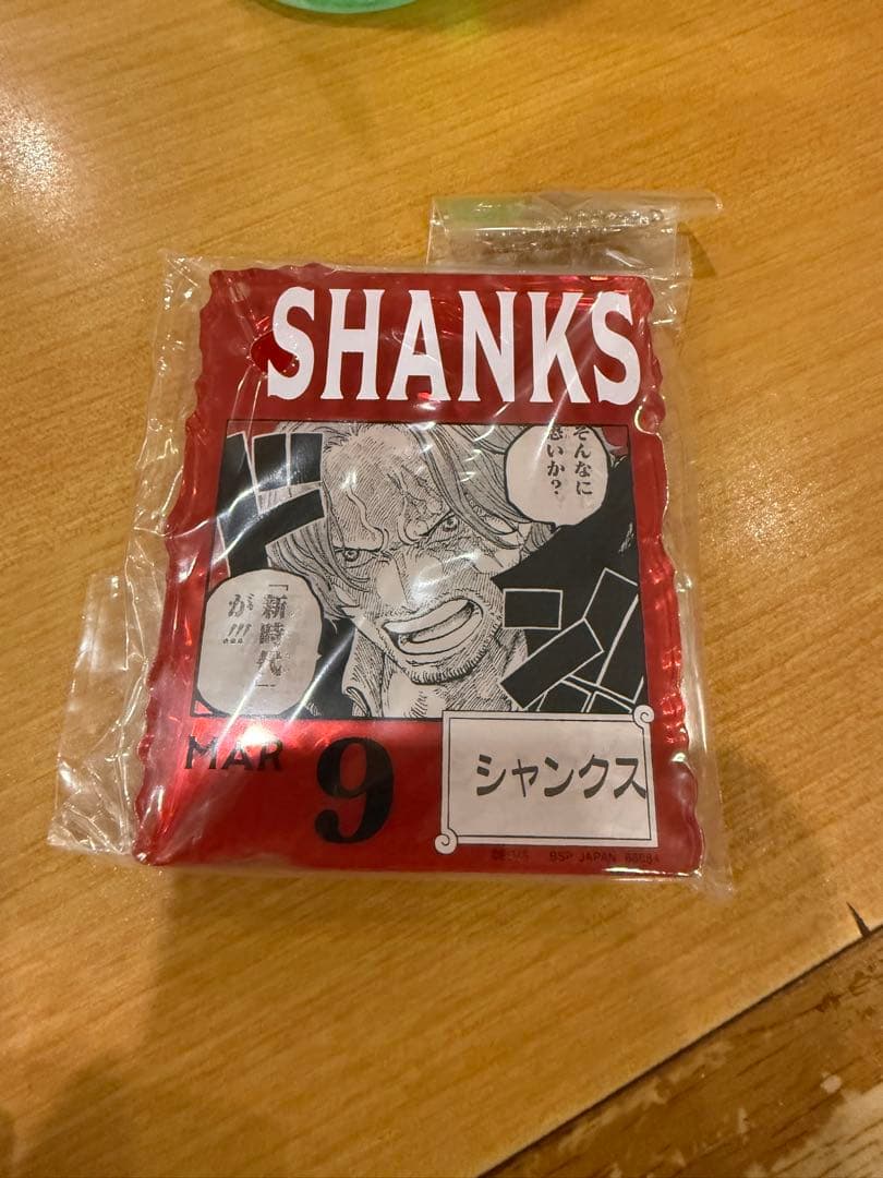 ONE PIECE BASE SHOP アクリルブロックチャーム　シャンクス