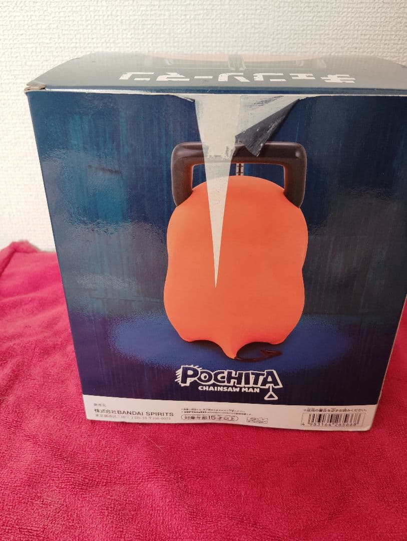 チェンソーマン ポチタ