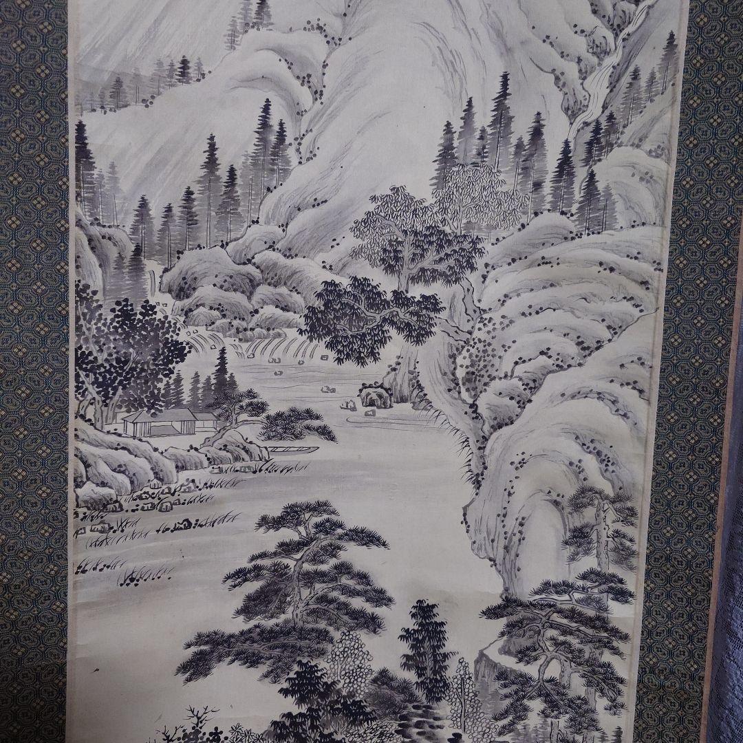 掛け軸　董邦達　松風斜照　中国画廊