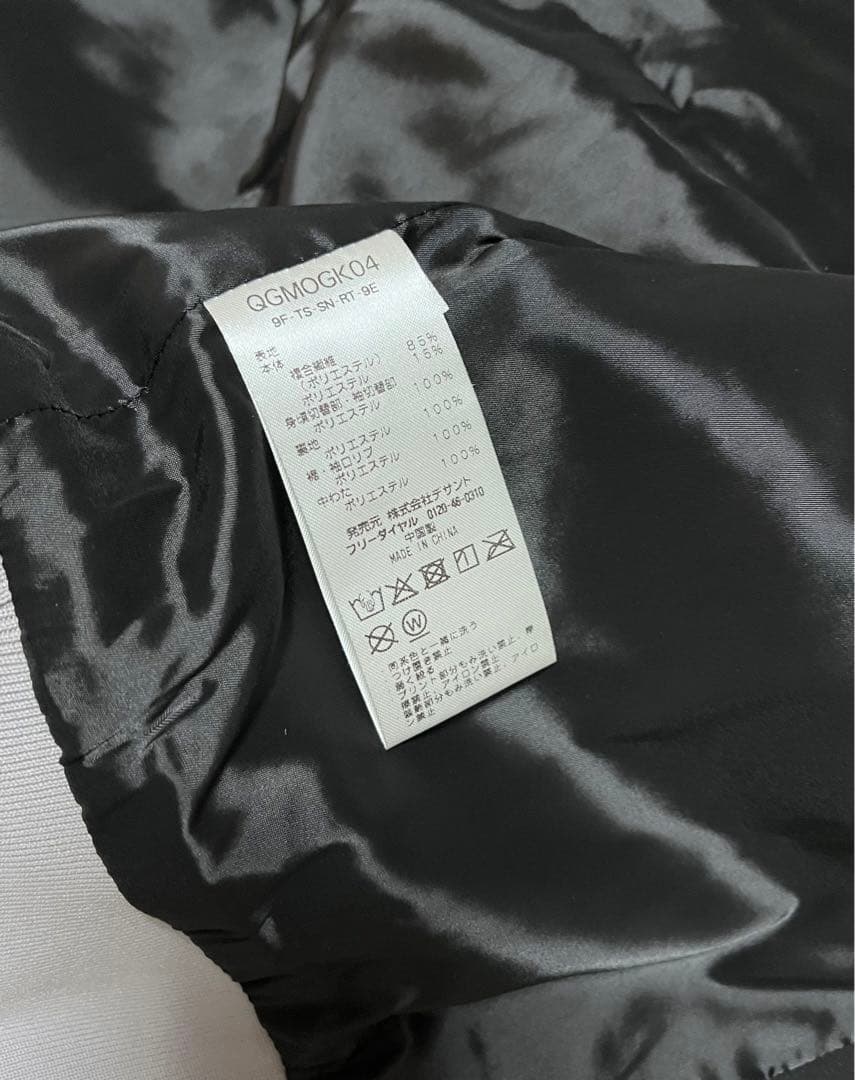 lecoqsportifGOLFルコックスポルティフゴルフヒートナビブルゾンLL