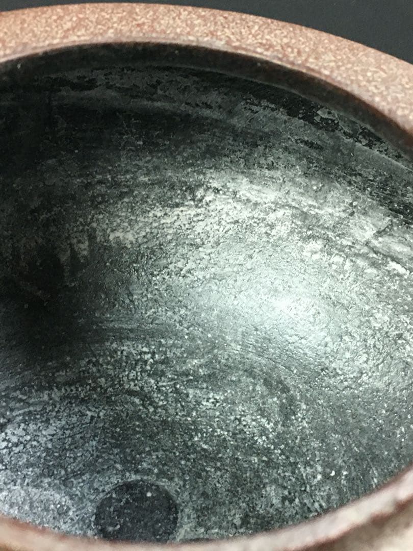 S25高橋敬典 政所 置炉釜・茶釜・共箱・茶道具