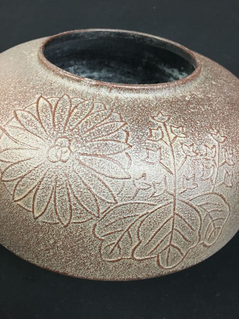 S25高橋敬典 政所 置炉釜・茶釜・共箱・茶道具