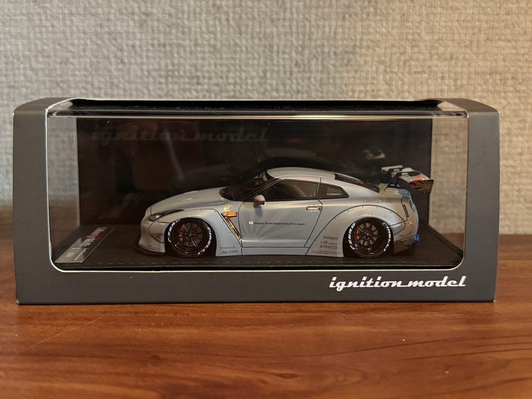【絶版】イグニッションモデル　IG0786 LB-WORKS R35 戦闘機