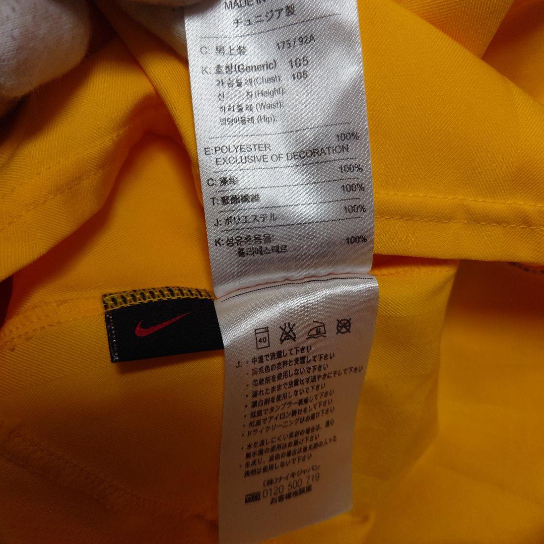 NIKE　2005〜06 CL仕様 アーセナル　セスク・ファブレガス