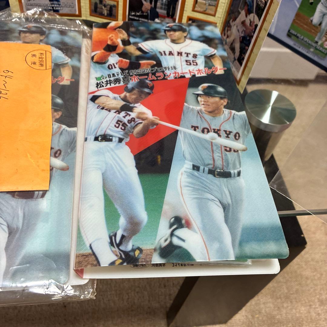 松井秀喜 コレクションセット 松井秀喜ホームランカードセット