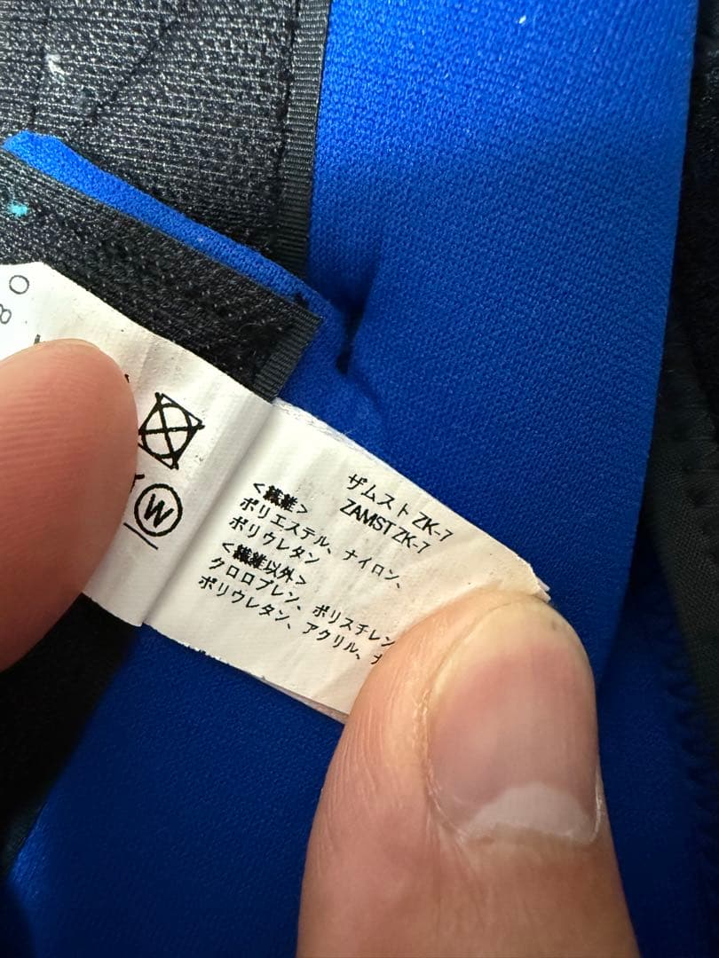 HOWL スキーグローブ グレー/ブラック