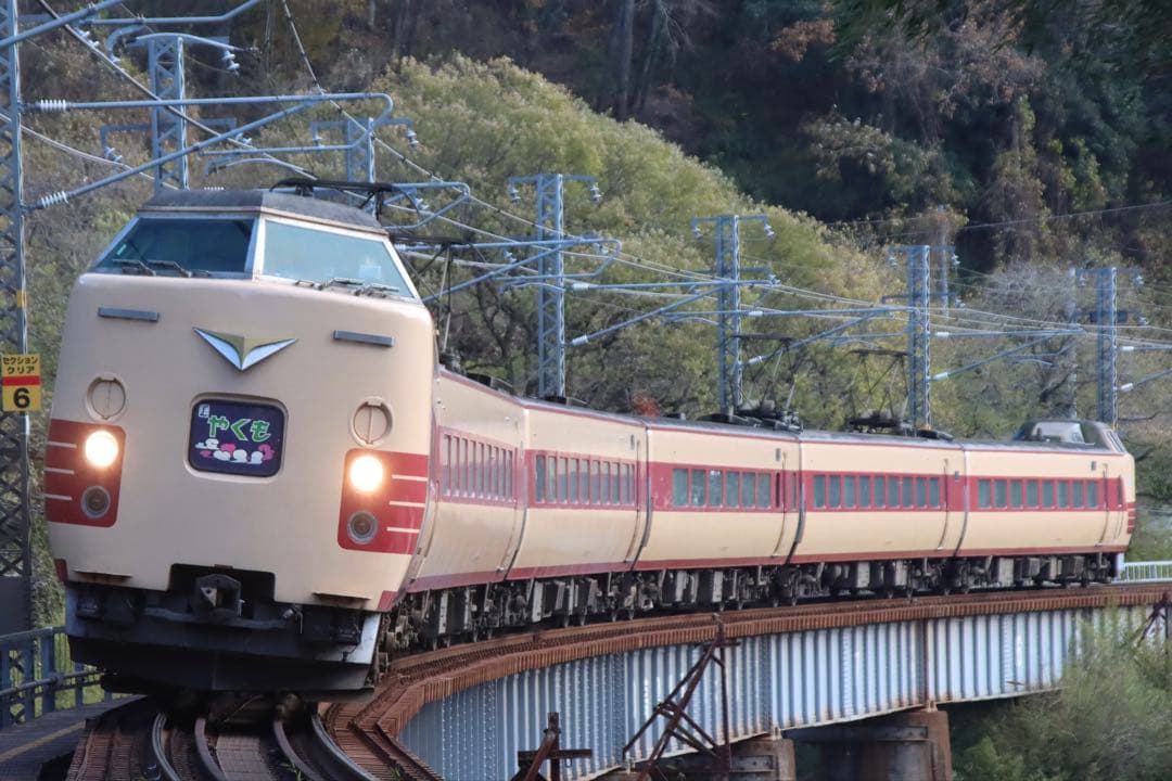 鉄道模型 ef56114