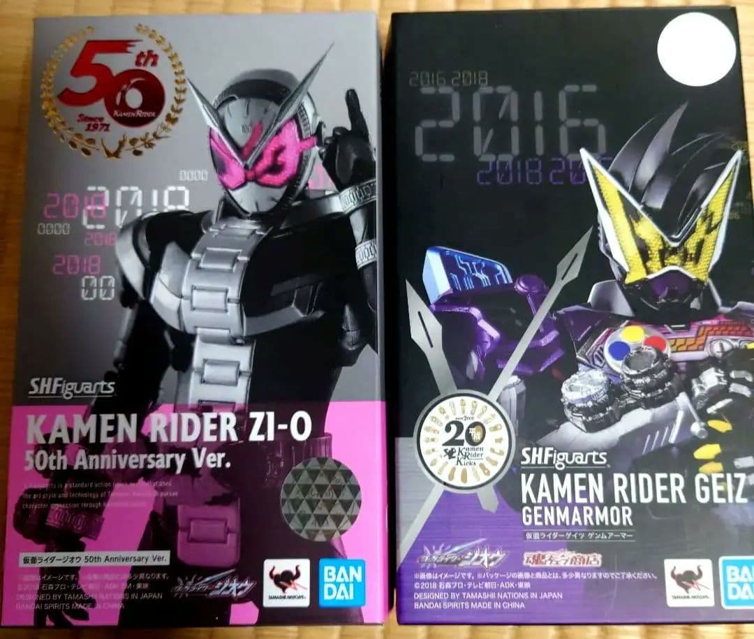 フィギュアーツ 仮面ライダージオウ 50th＆ゲイツ ゲンムアーマー