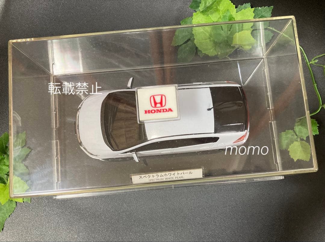 極美品　ホンダ インサイト 1/24 スペクトラムホワイトパール　カラーサンプル
