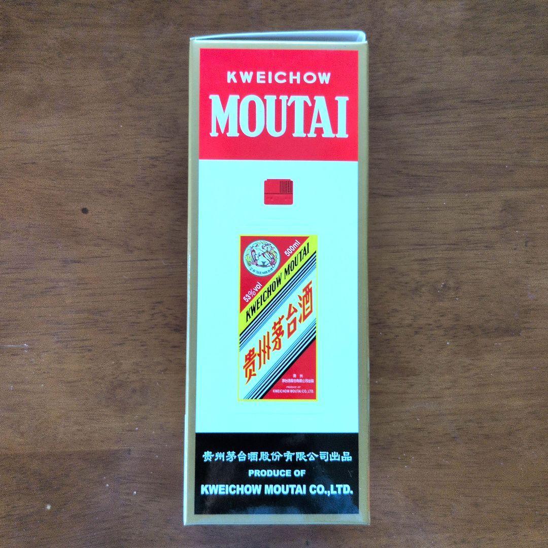 貴州茅台酒 白酒 マオタイ 2024年 500ml 43%