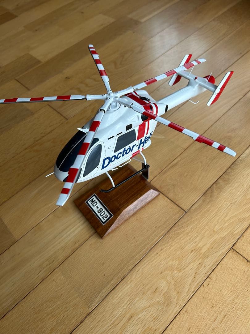 ソリッドモデル　ドクターヘリＭＤー９０２（マクダネルダグラス）　１／32スケール