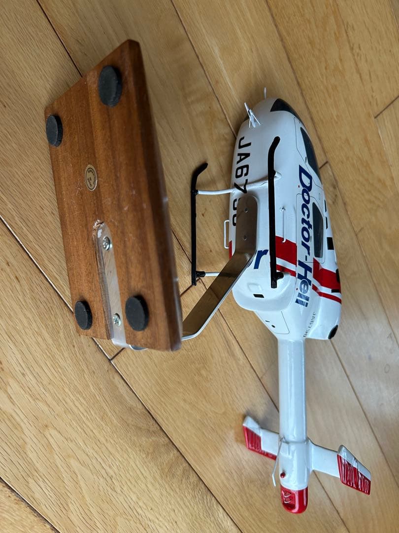 ソリッドモデル　ドクターヘリＭＤー９０２（マクダネルダグラス）　１／32スケール