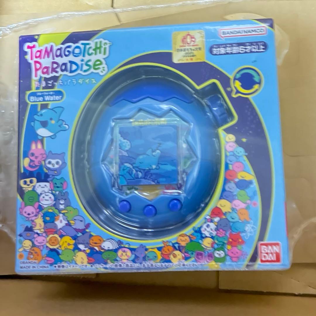 たまごっちパラダイス ブルーウォーター