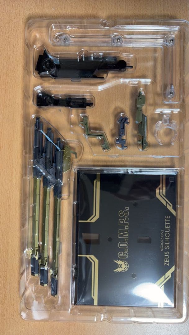 L ROBOT魂 デスティニーガンダム Spec II ゼウスシルエット