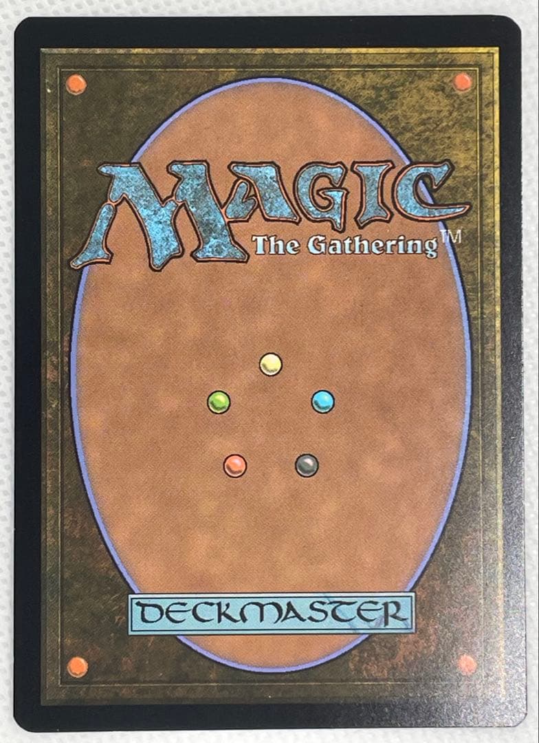 MtG 量子の謎かけ屋 /Quantum Riddler 英語②