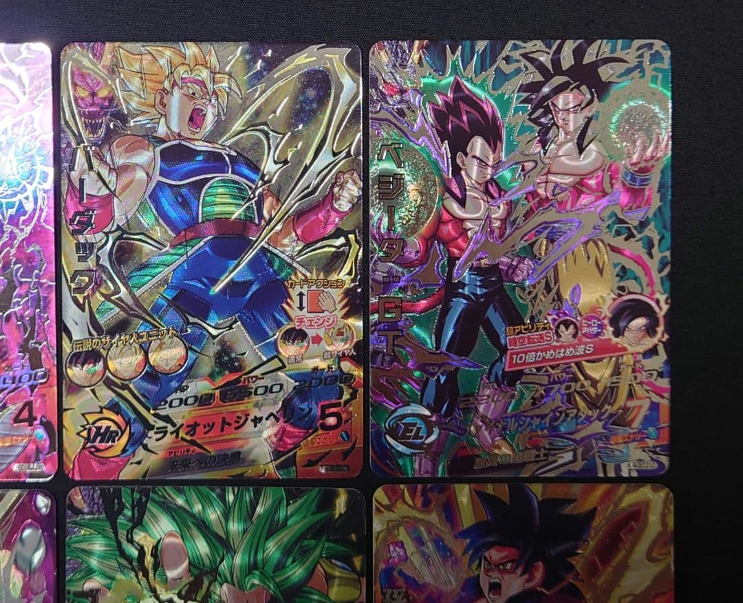 MM5弾 lc まとめ売り ドラゴンボールヒーローズ