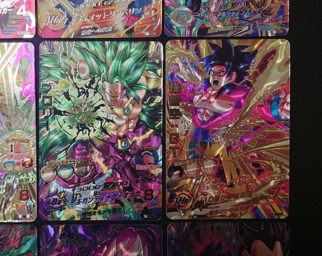 MM5弾 lc まとめ売り ドラゴンボールヒーローズ