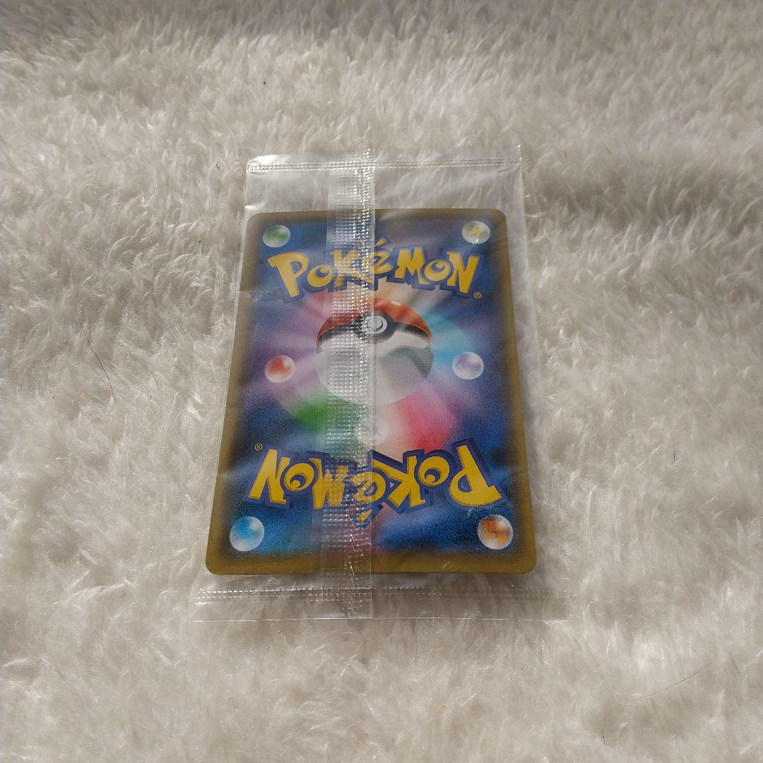 ピカチュウ：YU NAGABA×ポケモンカードゲーム PROMO S-Pプロモ