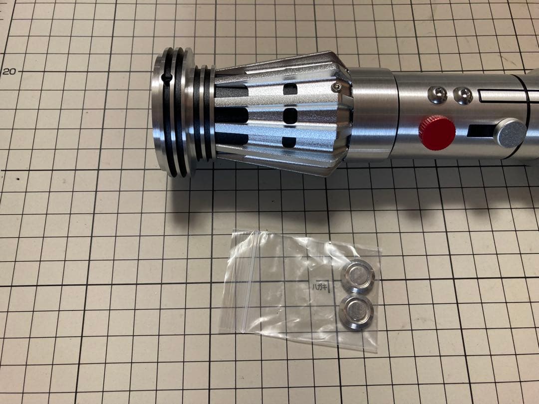 ライトセーバー　空ヒルト