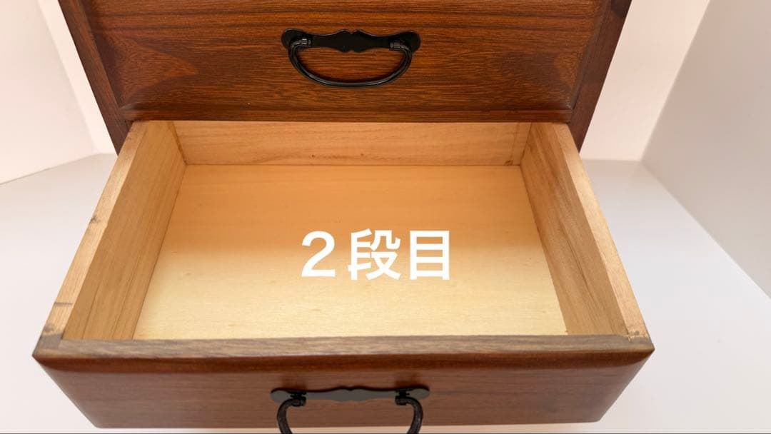 木製3段引き出し