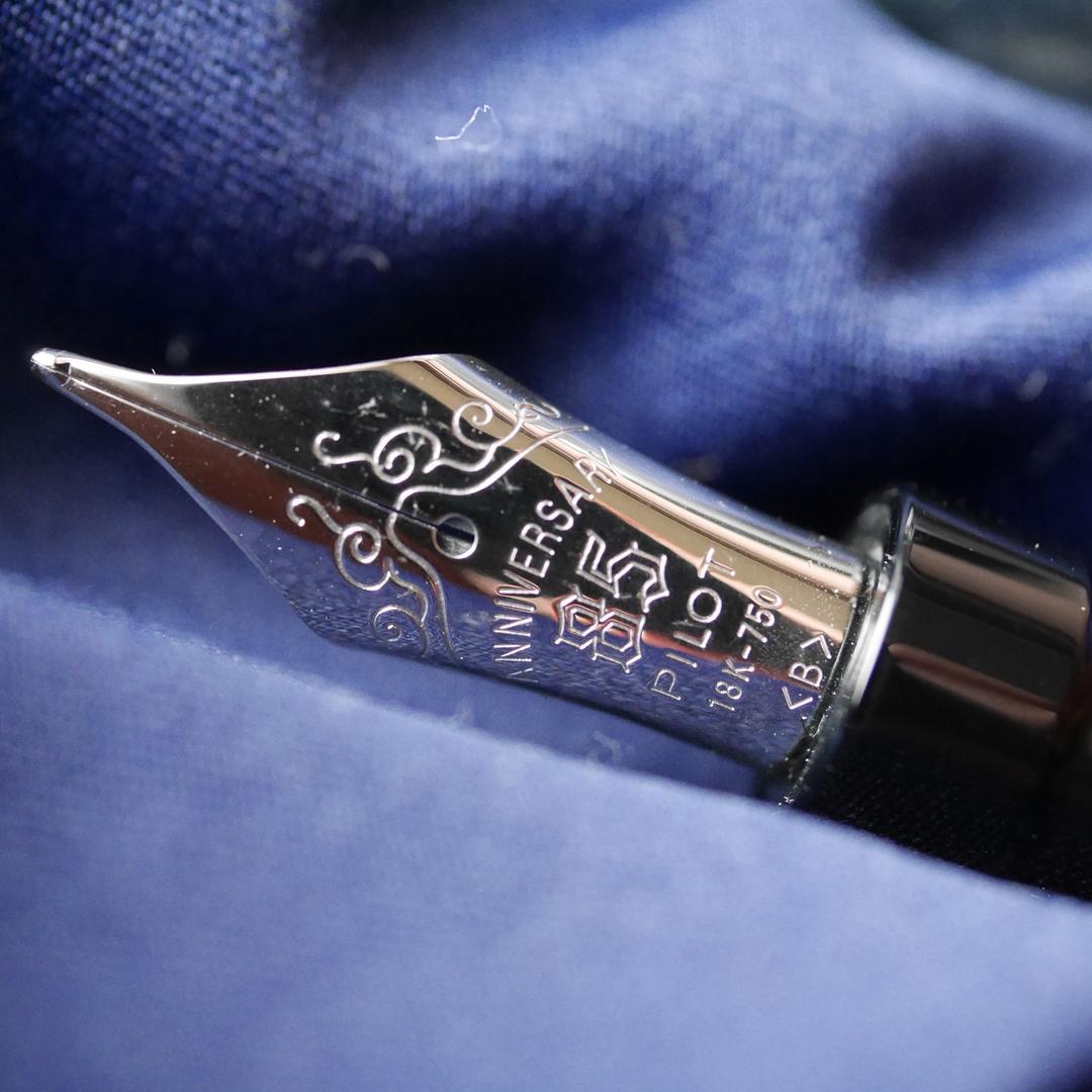 未使用◆PILOT◆パイロット◆万年筆◆創立85周年記念◆飛翔天人◆B◆限定千本