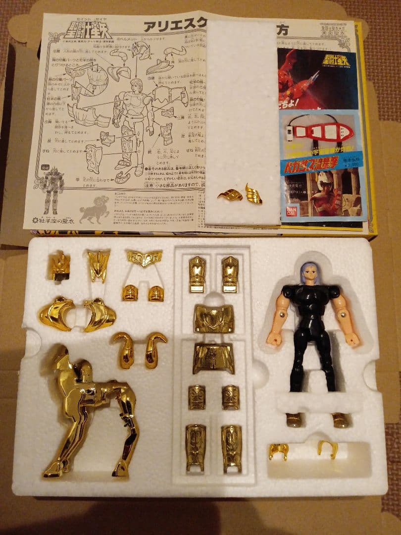 聖闘士星矢 　聖衣大系　ゴールドセイント 全12箱セット