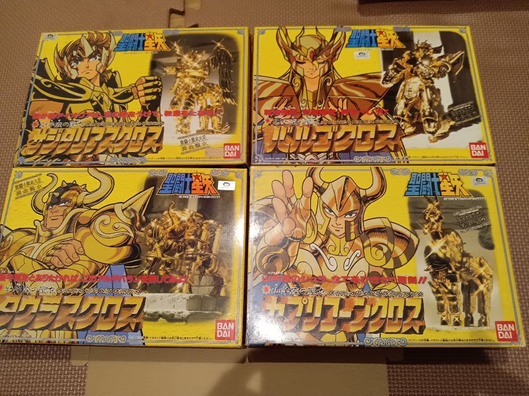 聖闘士星矢 　聖衣大系　ゴールドセイント 全12箱セット