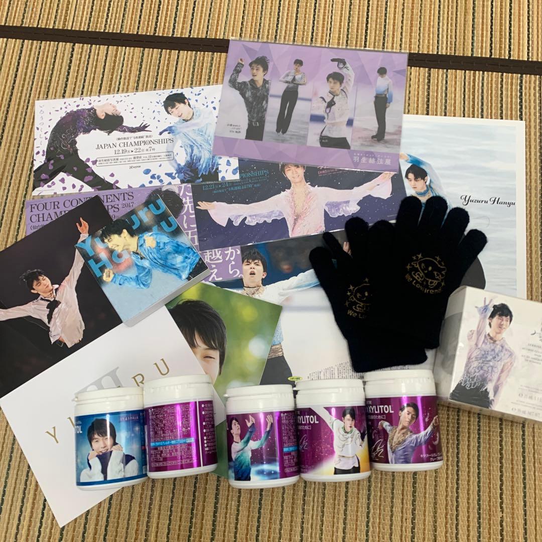 羽生結弦　グッズ類　まとめ