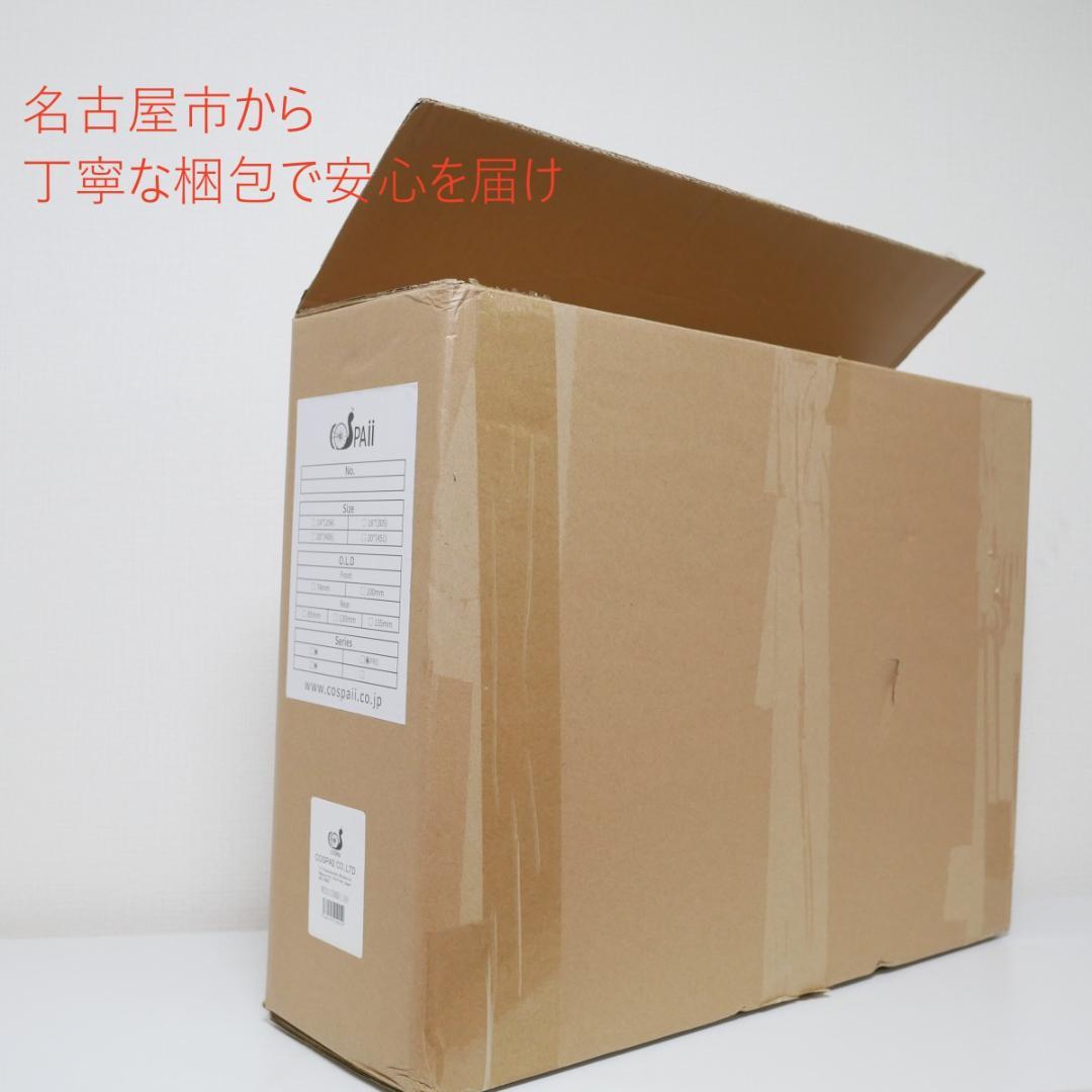 20インチ　406　自転車　ホイールセット　シルバー Ｆ100MMＲ130MM