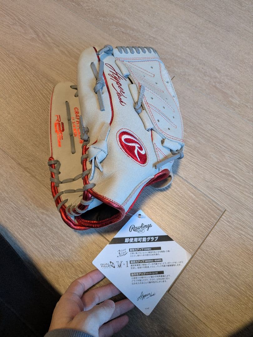 未使用 Rawlings GRAFFITI 軟式用グローブ 左投げ用