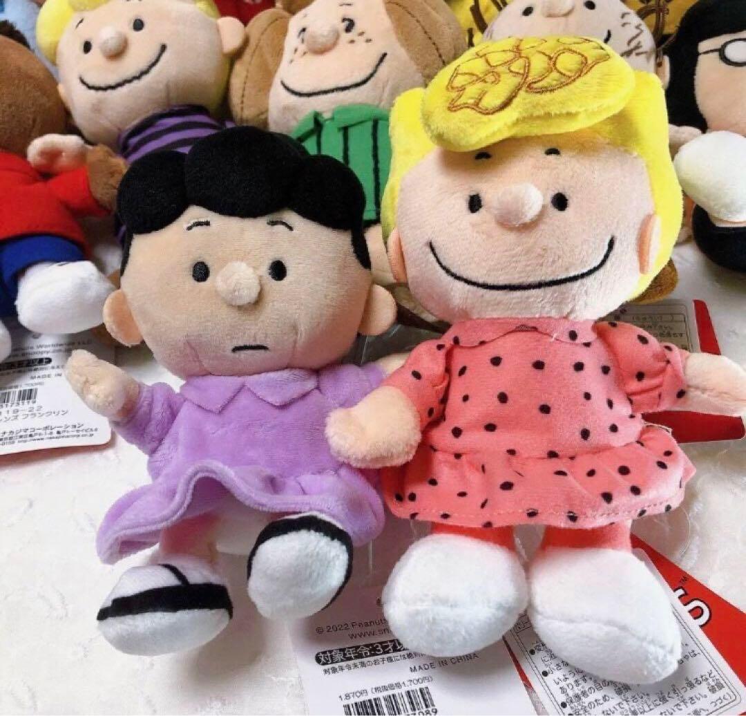 新品　ピーナッツ　スヌーピー　フレンズ　ぬいぐるみ　ソフトビーンドール