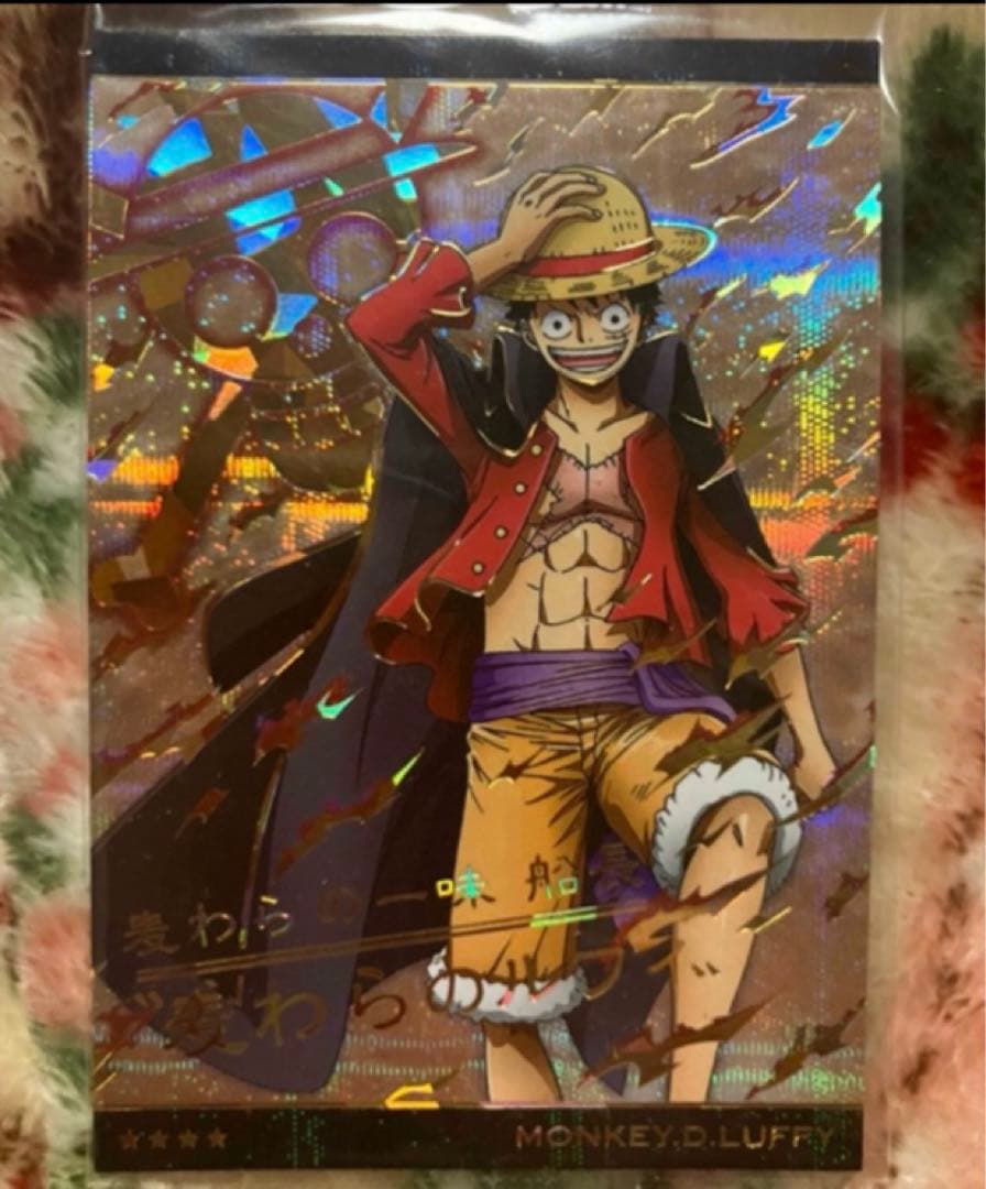 【激レア】ワンピース モンキー・D・ルフィ ビジュアルアートカード コレクション