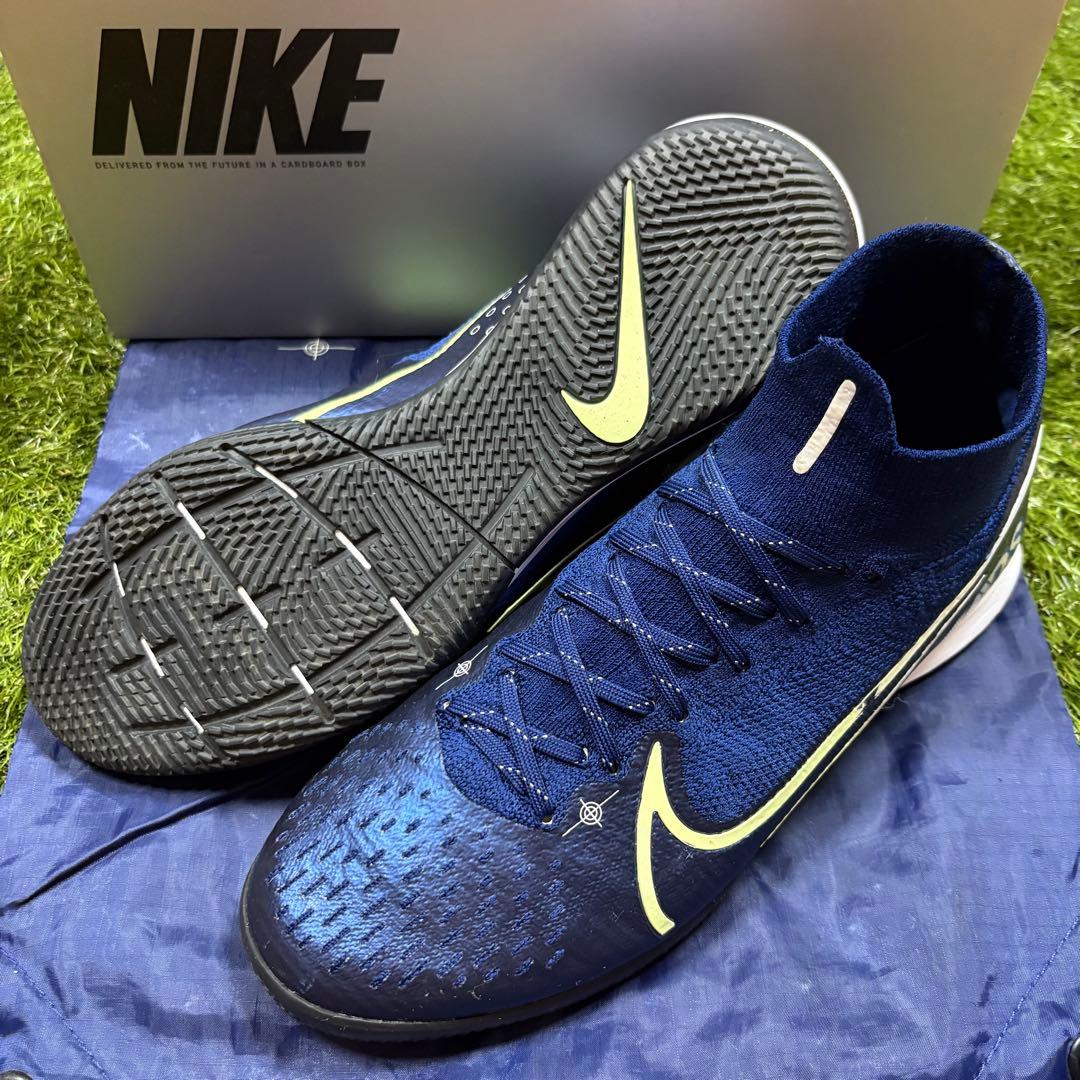 NIKE Mercurial Superfly Ⅶ Elite MDS IC