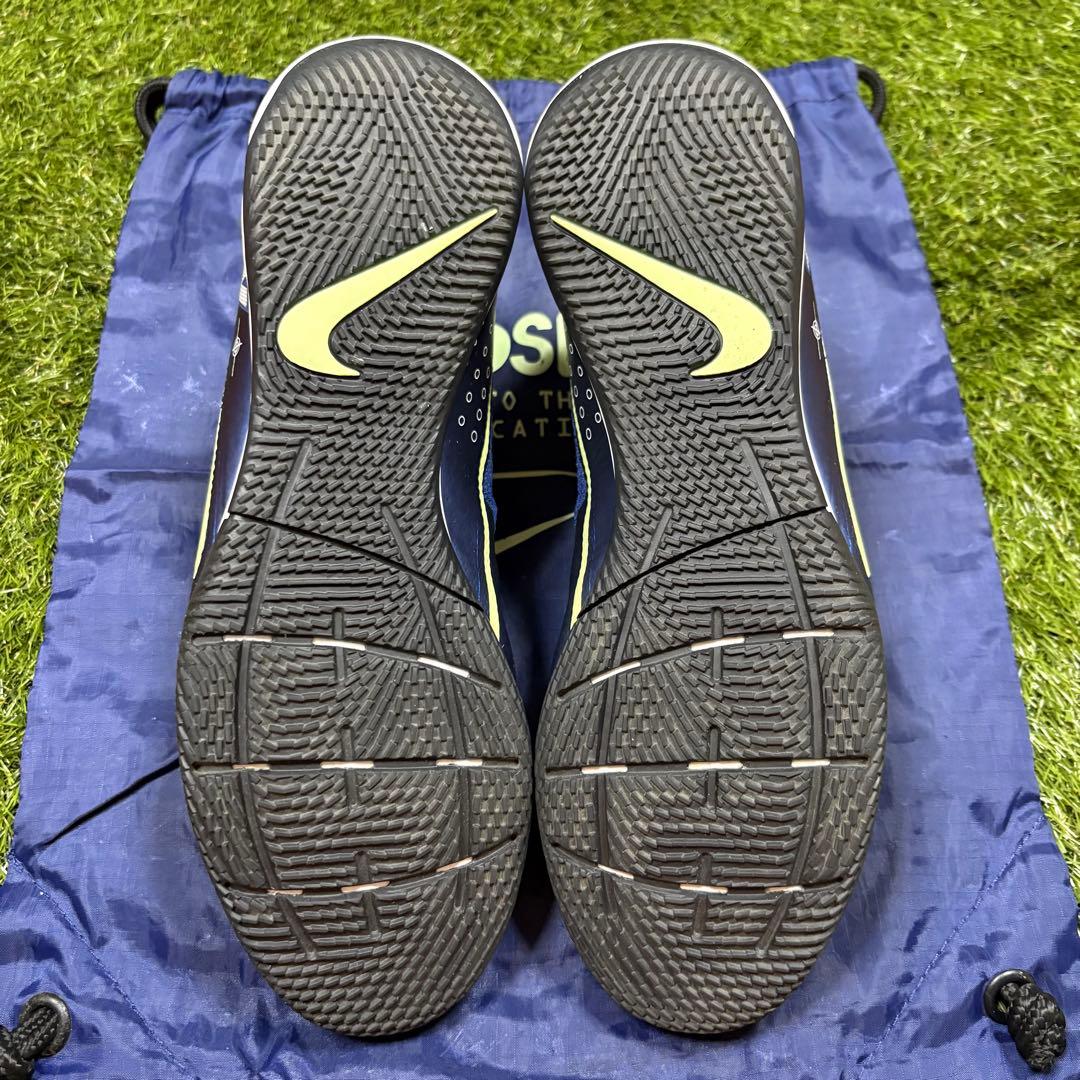 NIKE Mercurial Superfly Ⅶ Elite MDS IC