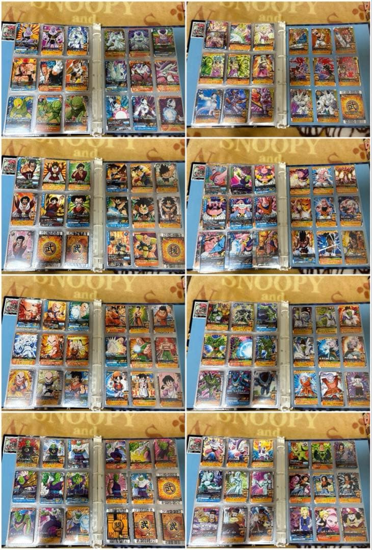 値下げ交渉可能 データカードダス ドラゴンボールZ 大量まとめ売り