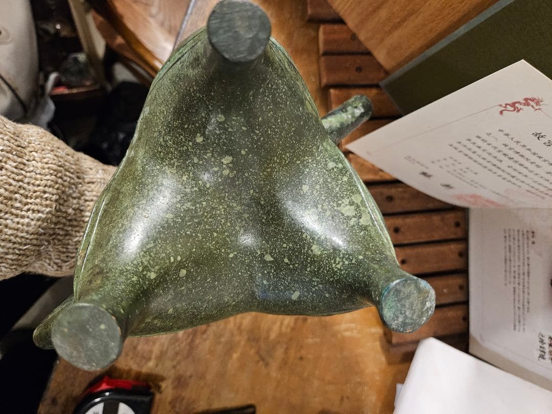 青銅　美術品　中国　西周　古代　盃　来父　鑑定書　アンティーク　骨董　古物