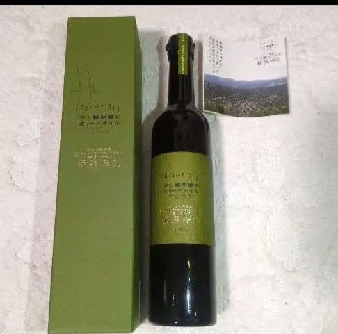 オリーブオイル2本セット 井上誠耕園