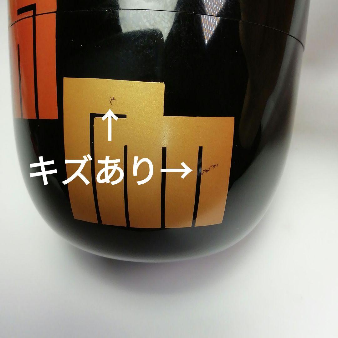 Ｓ４９４　棗　『源氏棗』『塗師　多田桂寛作』　共箱　茶道具