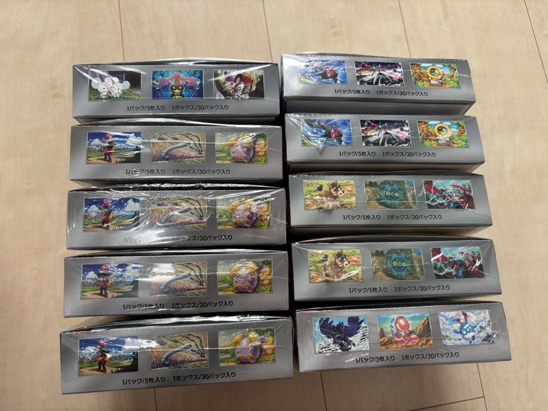 ポケモンカード boxまとめ売り10個 未開封シュリンク付き