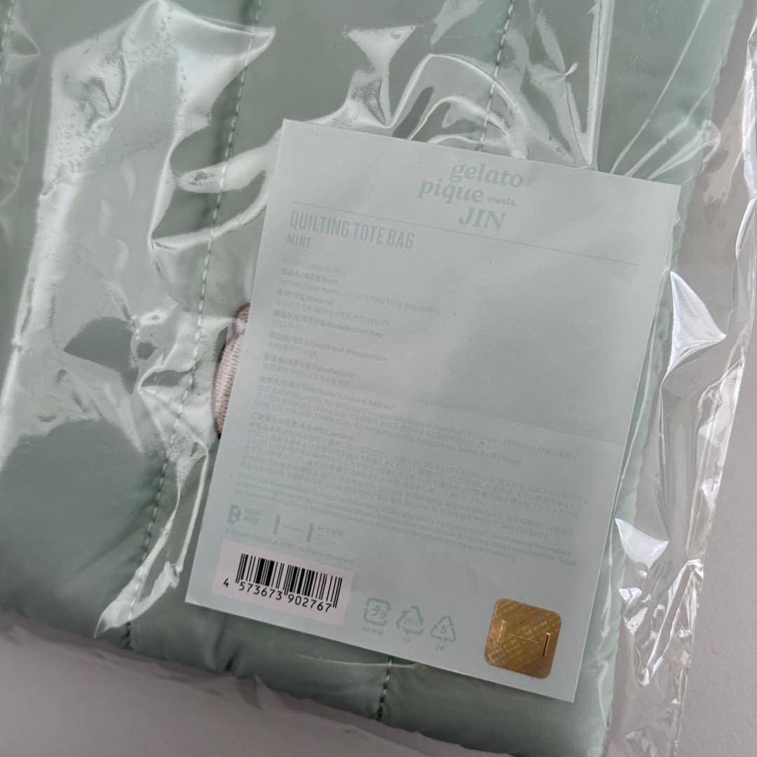 【新品未開封】ジン　ジェラートピケ　 トートバック(MINT)
