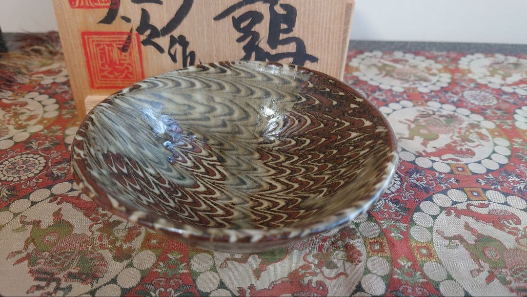 上田恒次練込鶉手抹茶茶碗