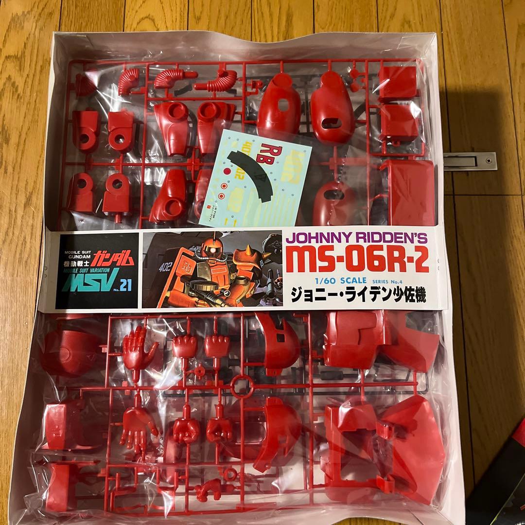 【未開封】ジョニー・ライデン MS-06R-2 ザクII 1/60 旧キット