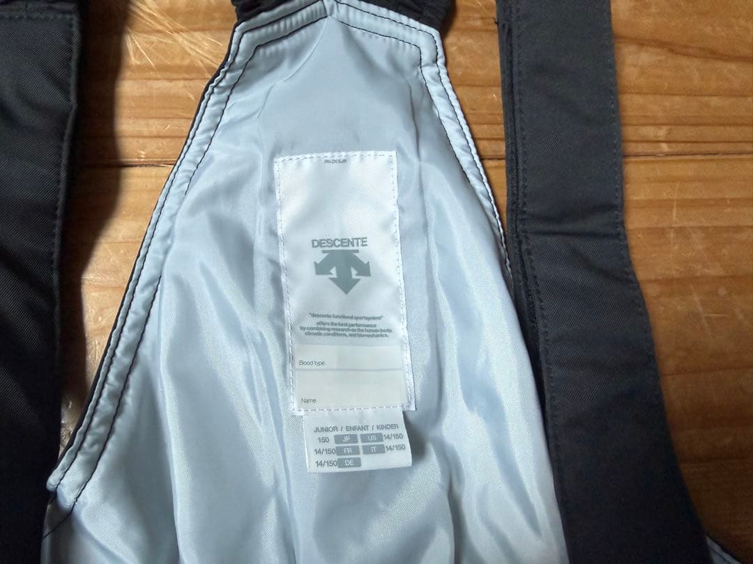 デサント ジュニアスキーウェア135cm〜150cm対応